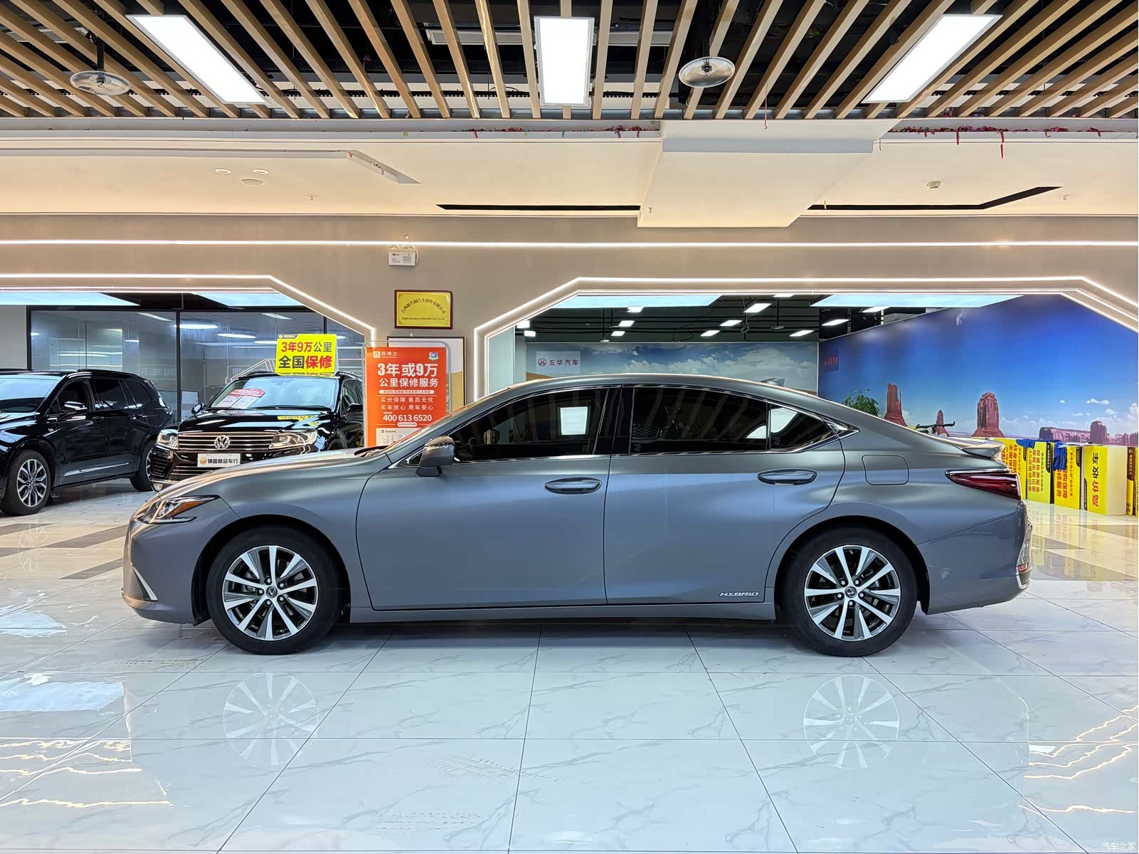 Lexus ES, 2020 2
