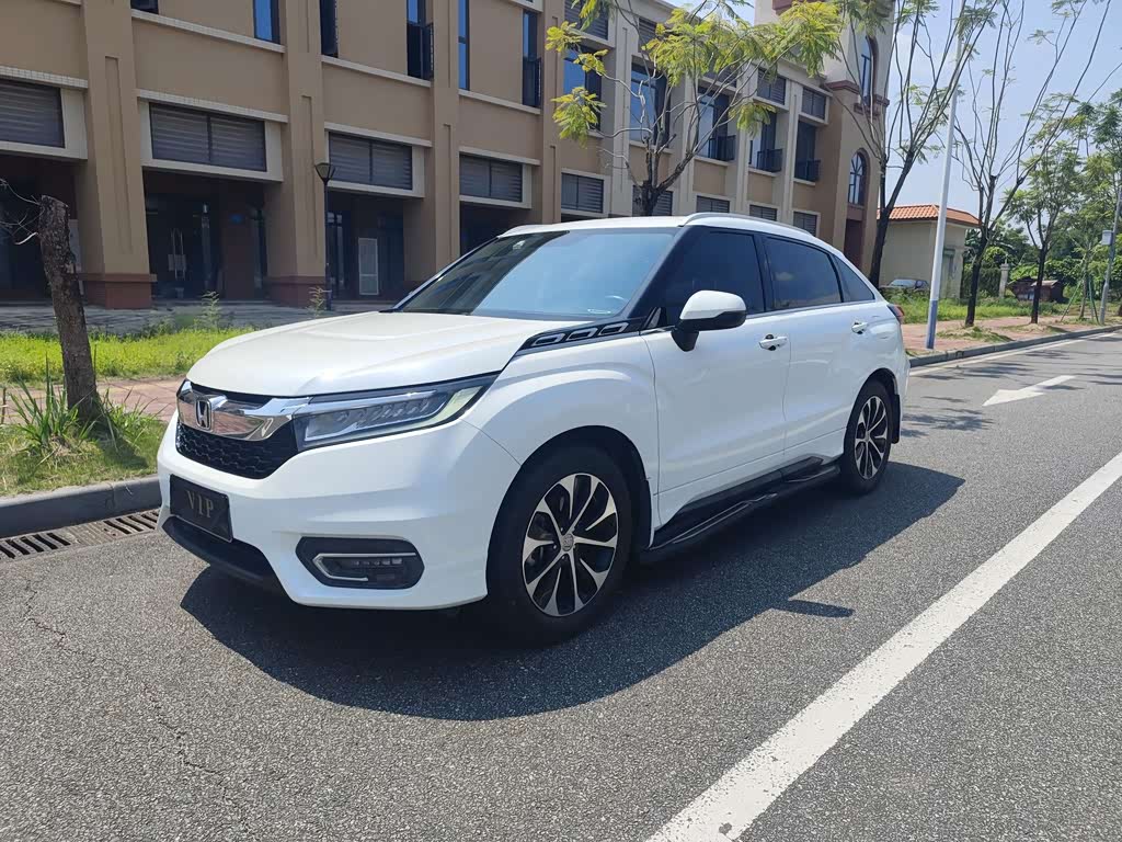 Honda Avancier