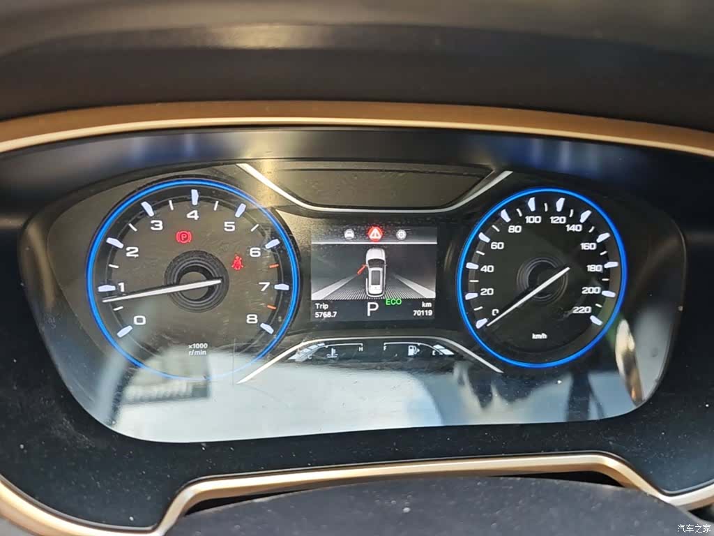 GAC GS5, 2020 12