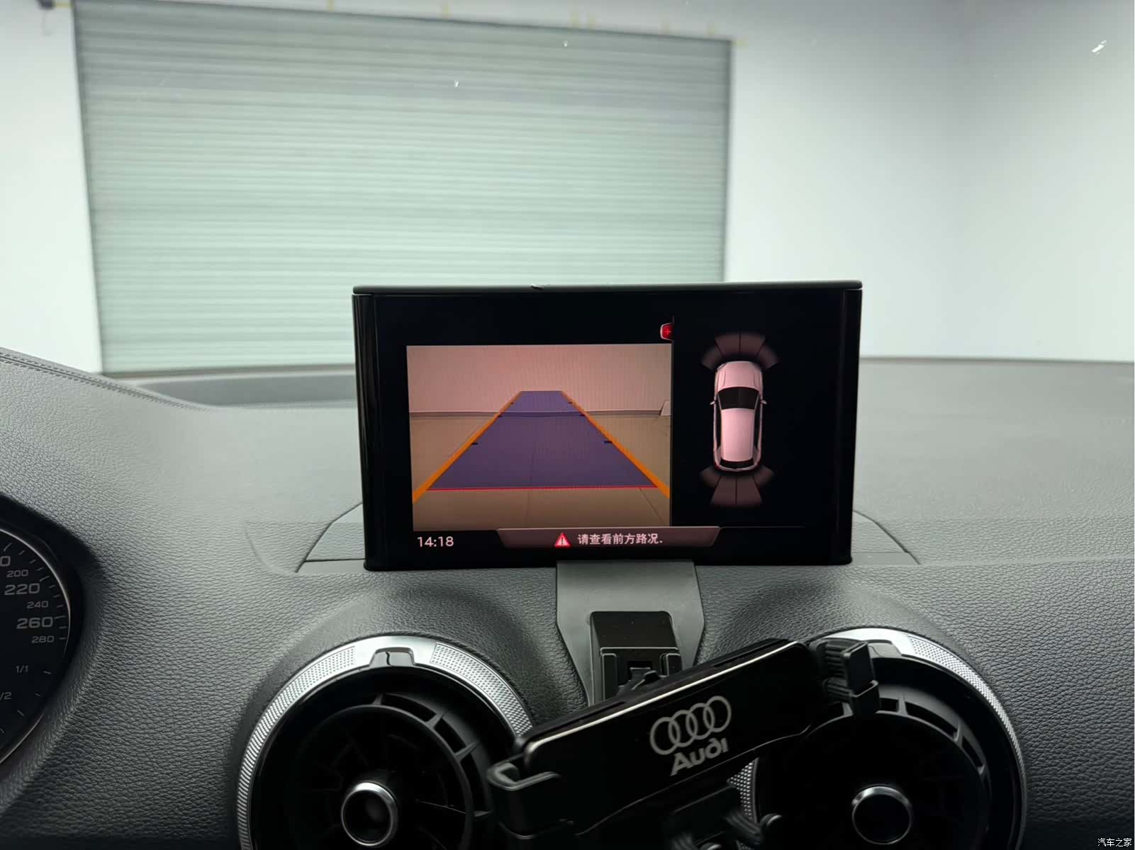 Audi Q2L, 2022 16
