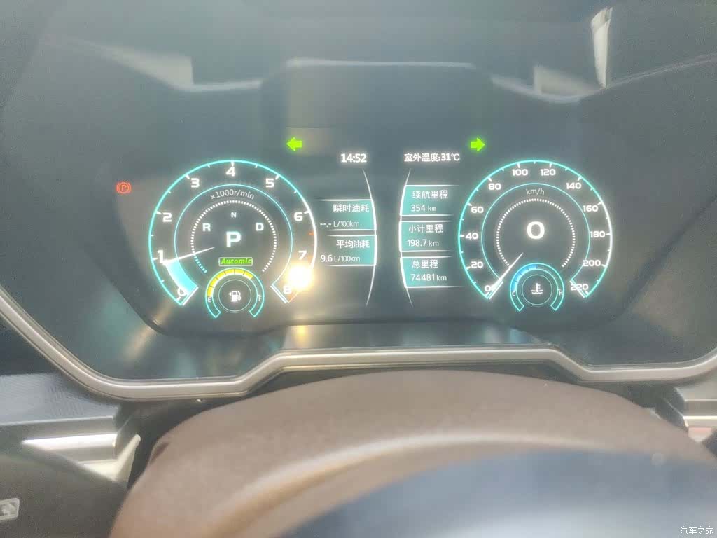 Zotye T700, 2018 все фото