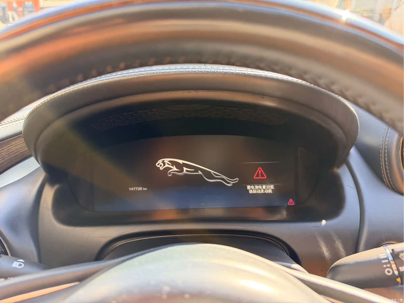 Jaguar XJ, 2013 11