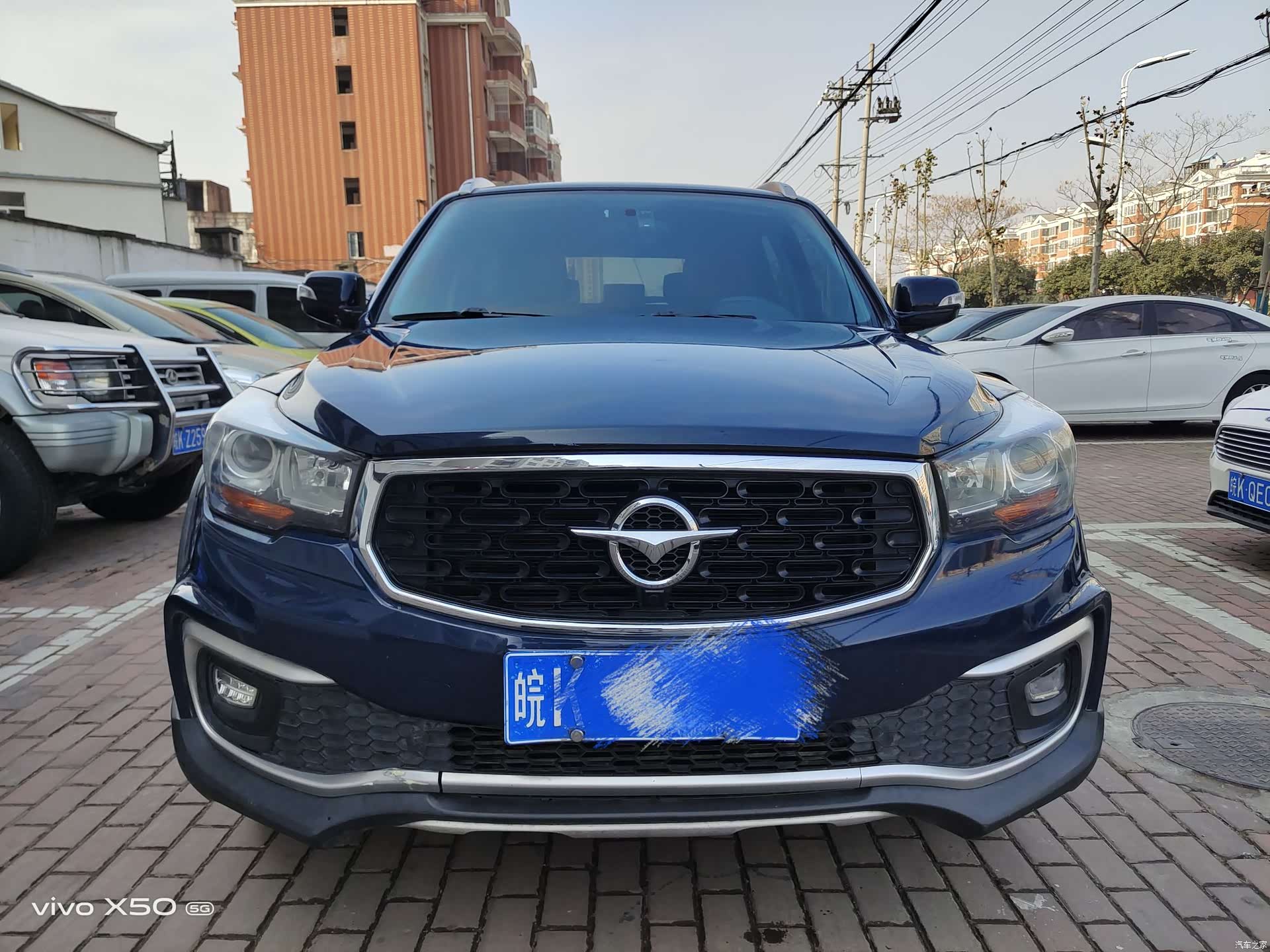 Haima S7, 2017 1