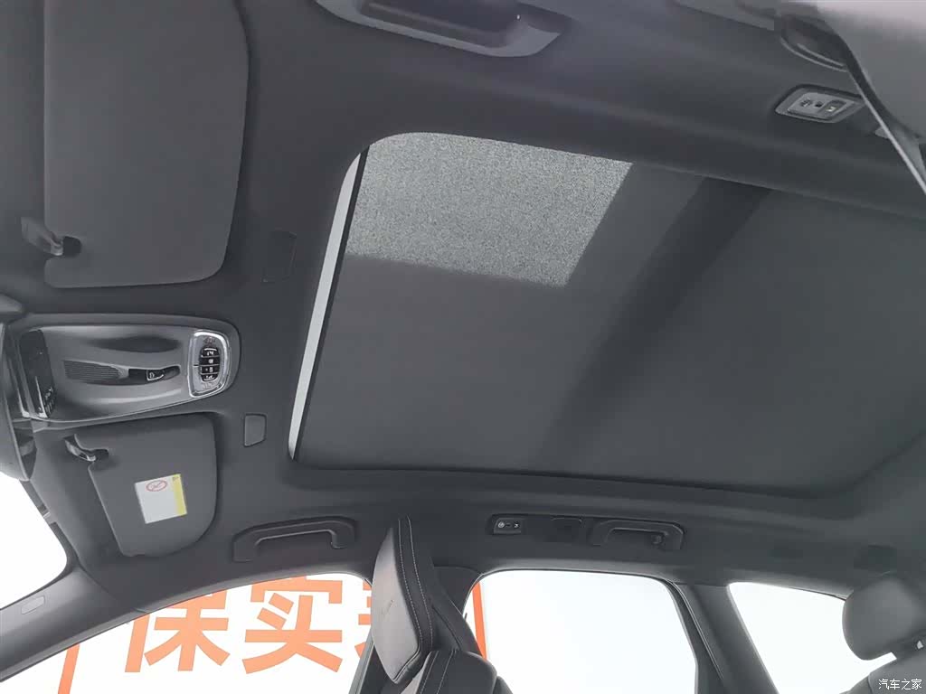 Volvo XC60, 2019 14