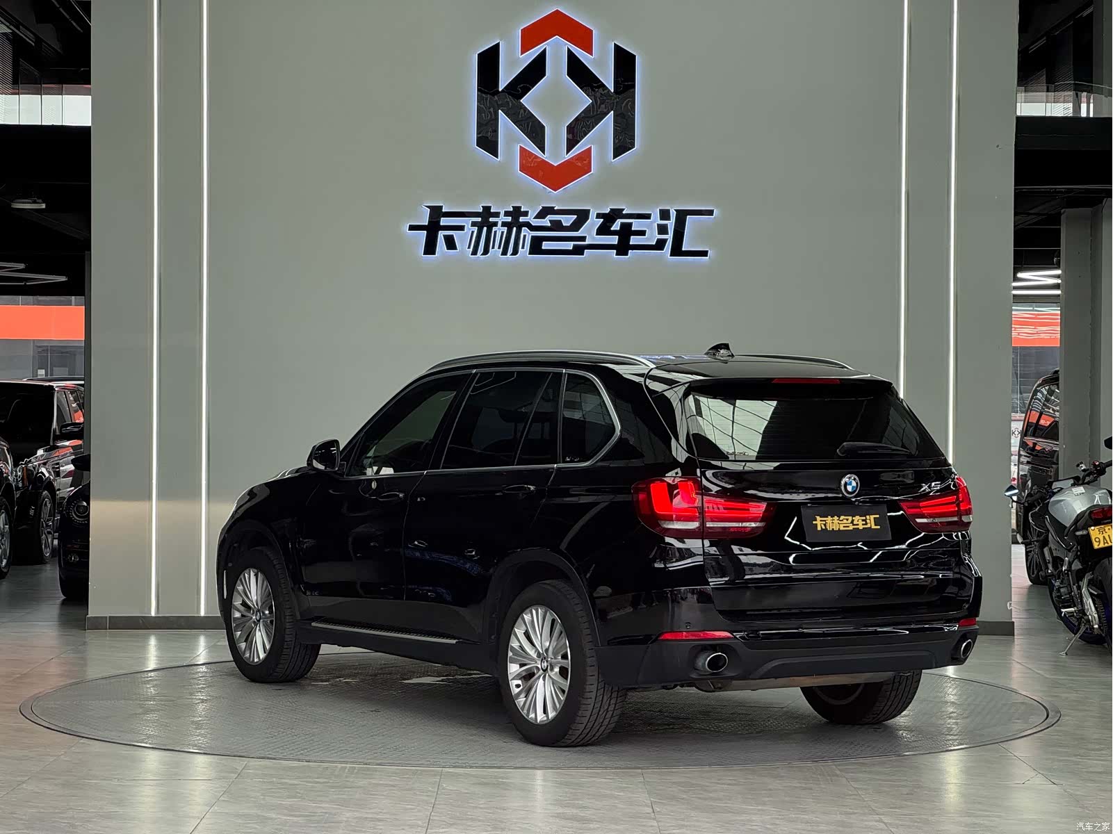 BMW X5, 2015 7