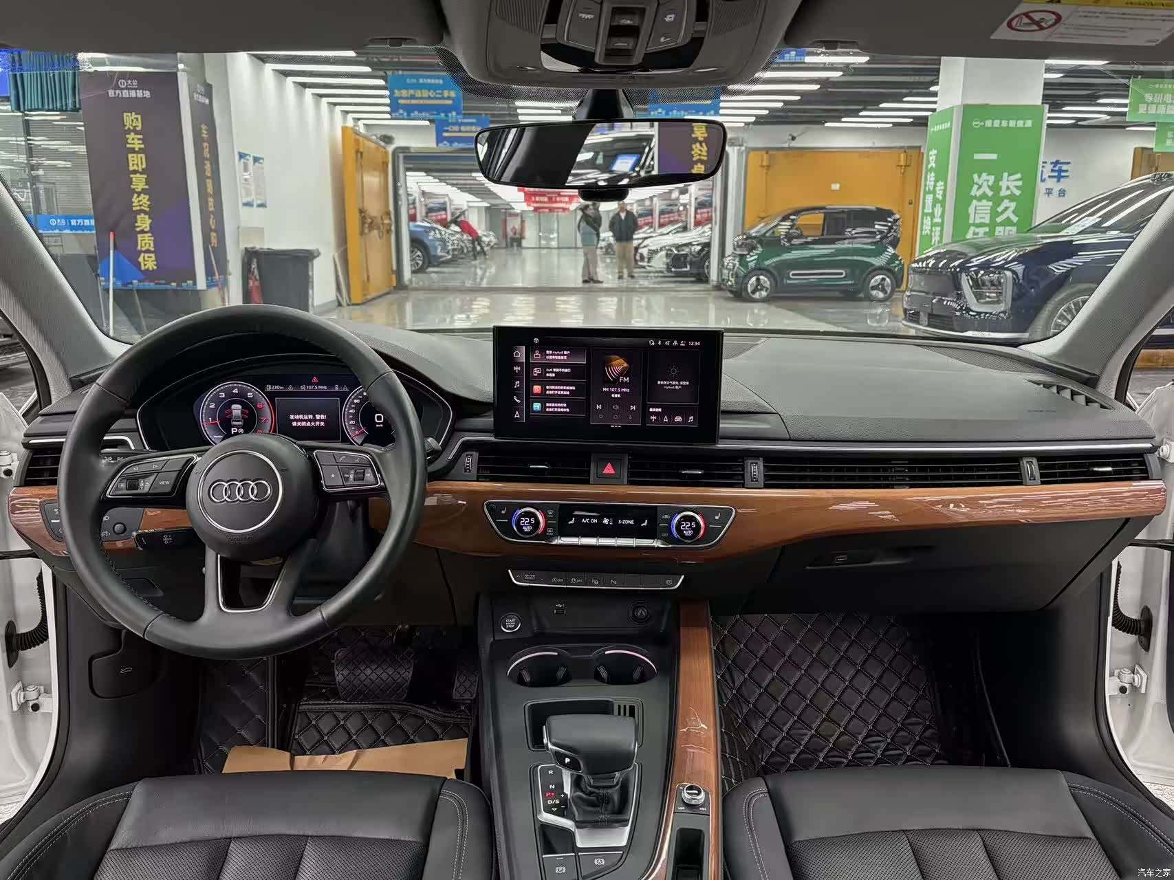 Audi A4L, 2021 7