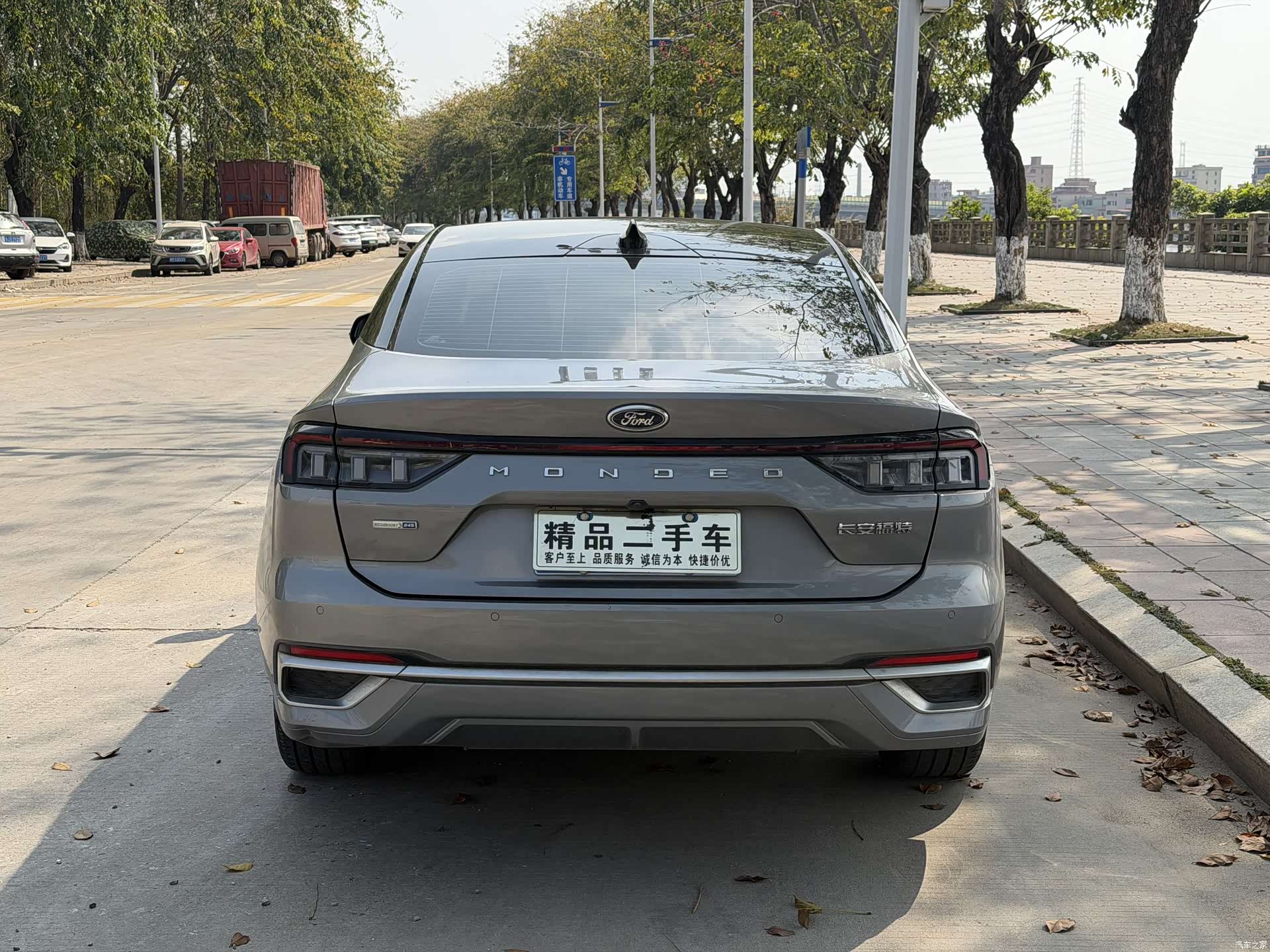 Ford Mondeo, 2022 7