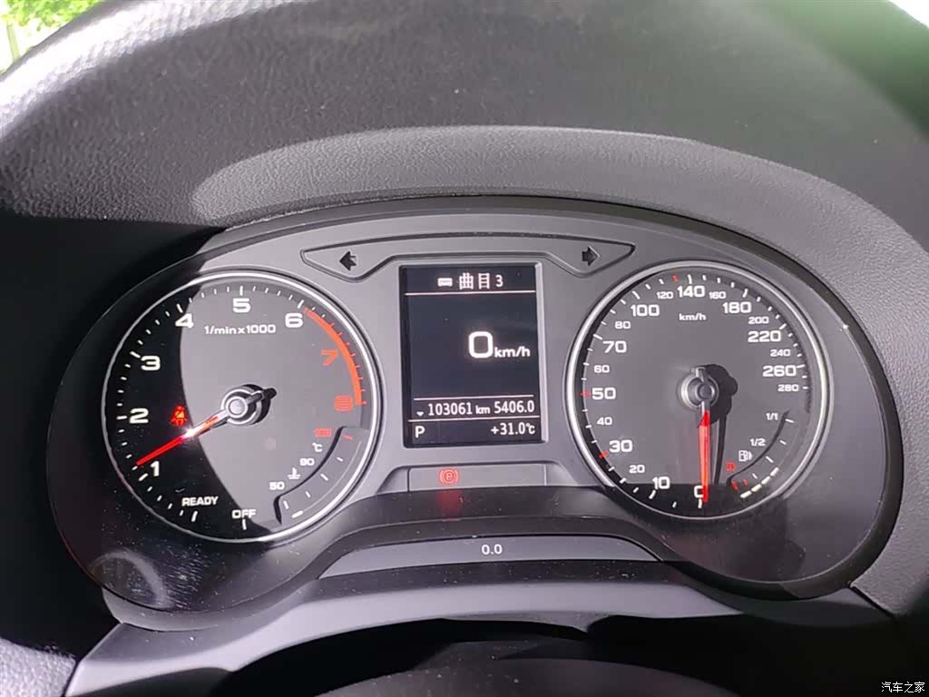 Audi A3, 2020 12