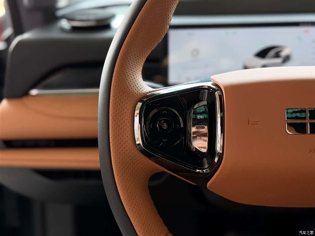 Geely 8, 2025 15