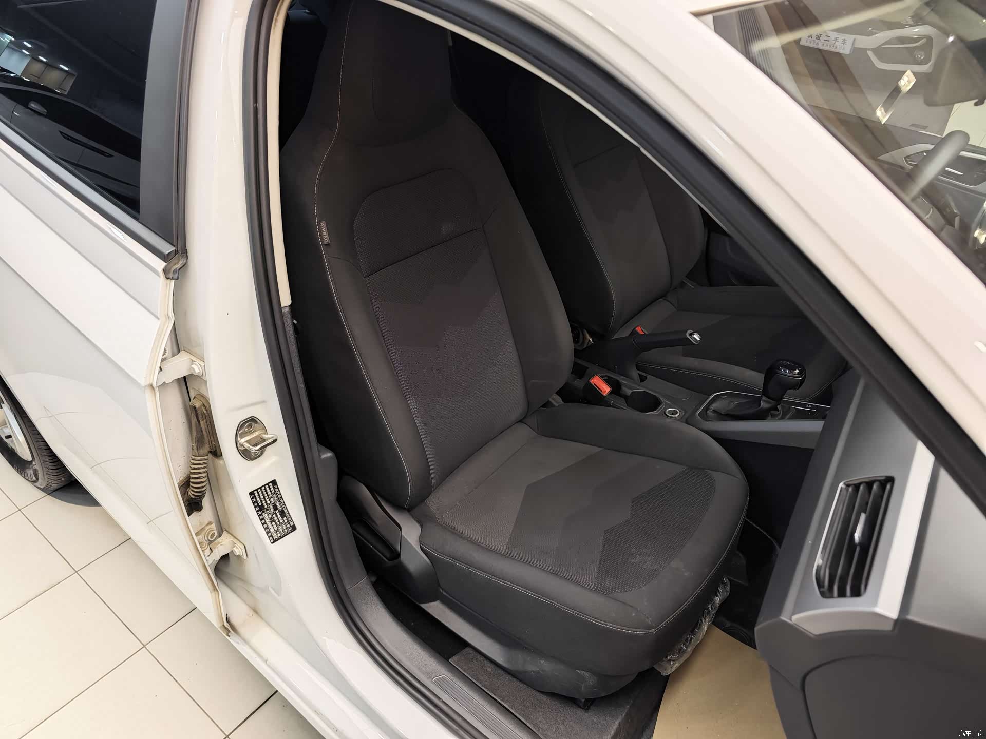 Volkswagen Polo, 2023 32