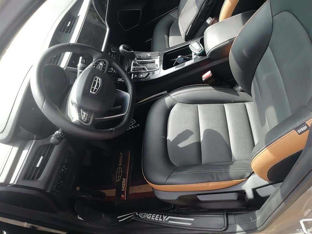 Geely Emgrand, 2020 14