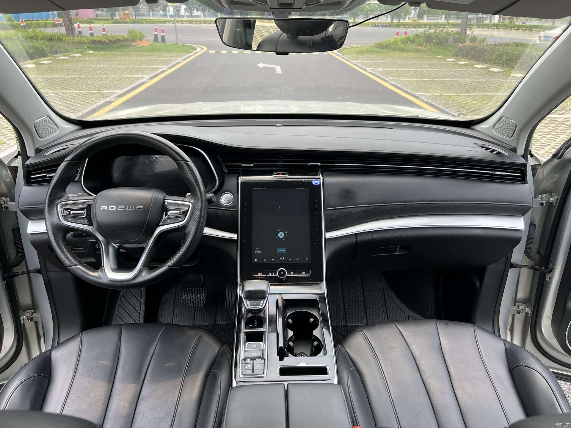 Roewe RX5, 2020 14