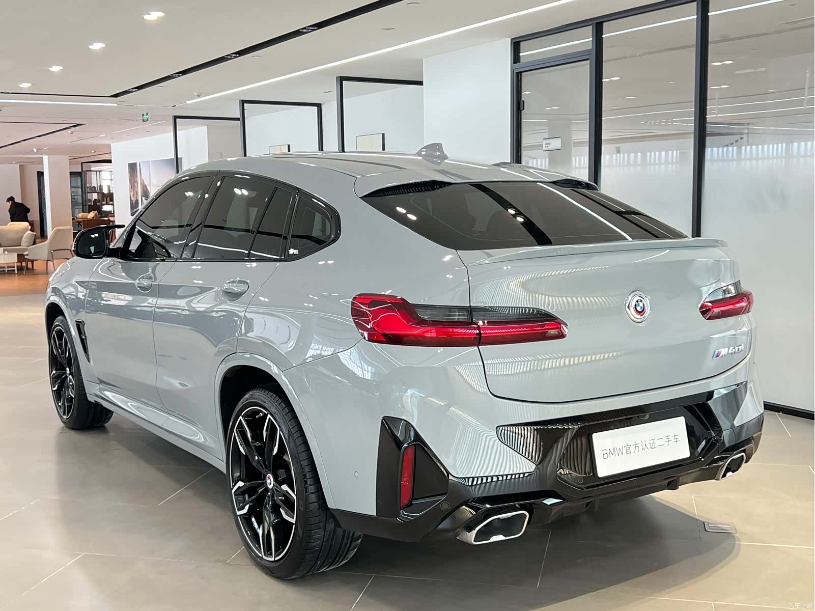 BMW X4, 2022 22
