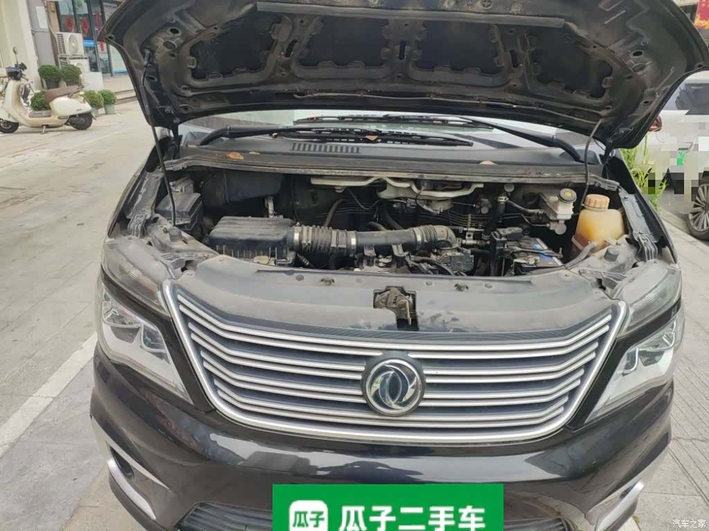 DongFeng M5L, 2020 21