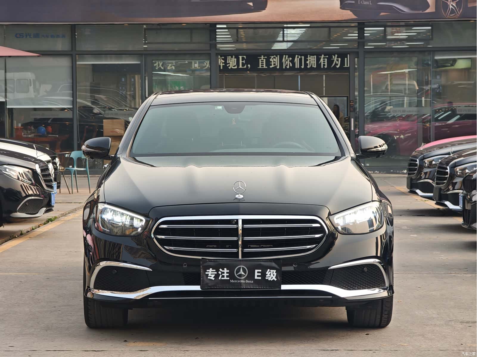 Mercedes-Benz E-Class, 2022 1