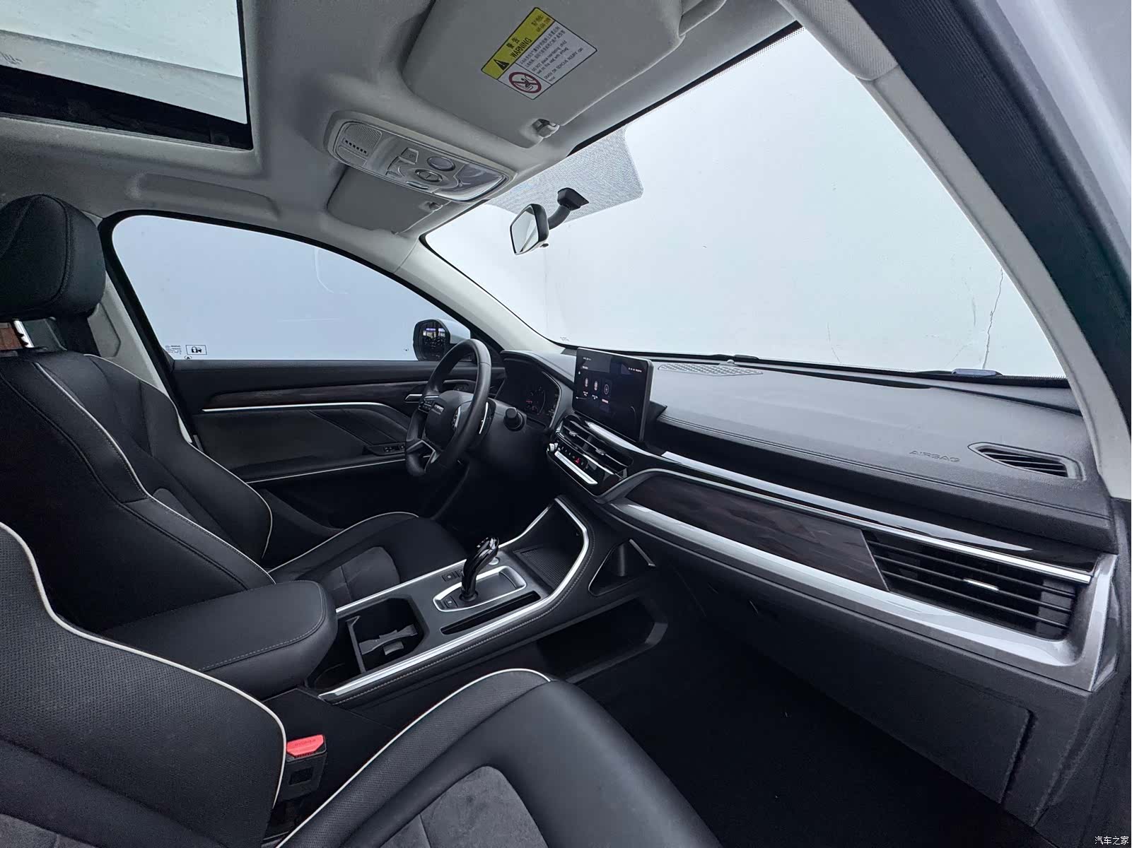 Haval H6, 2021 8