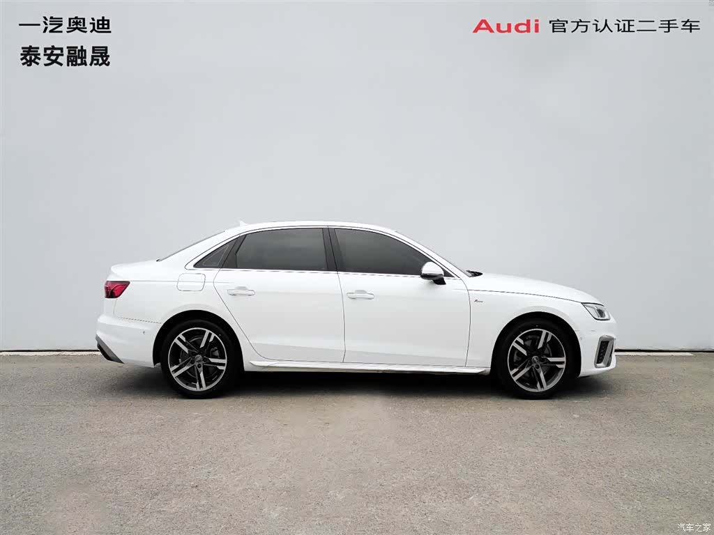 Audi A4L, 2021 3