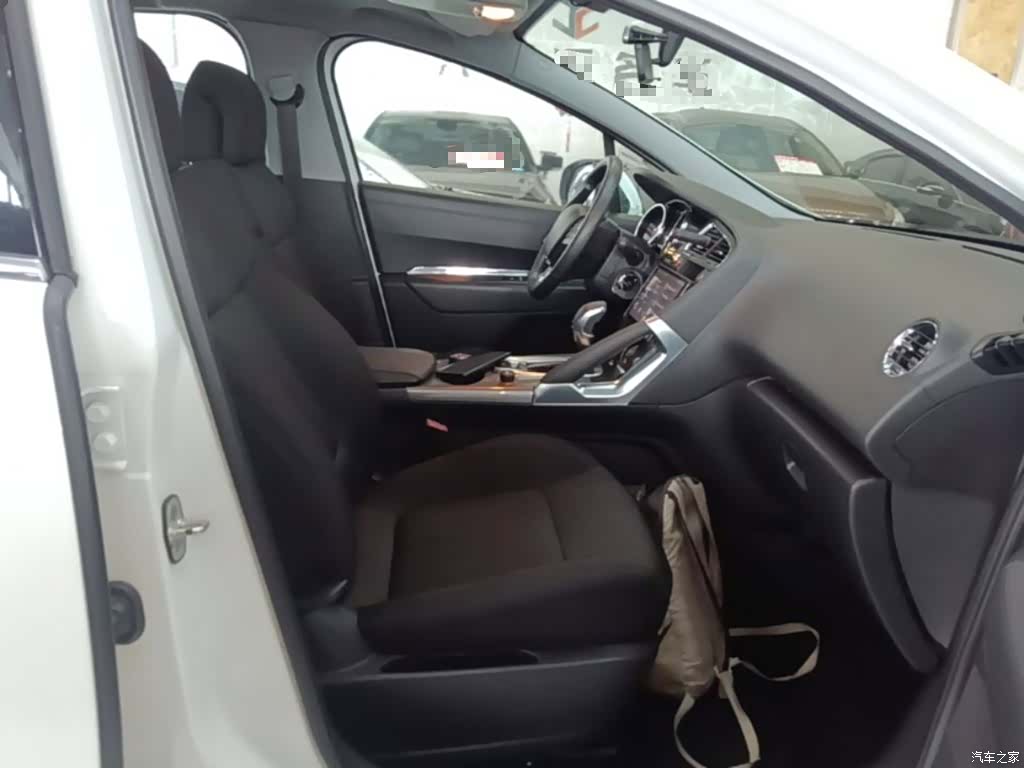 Peugeot 3008, 2017 25