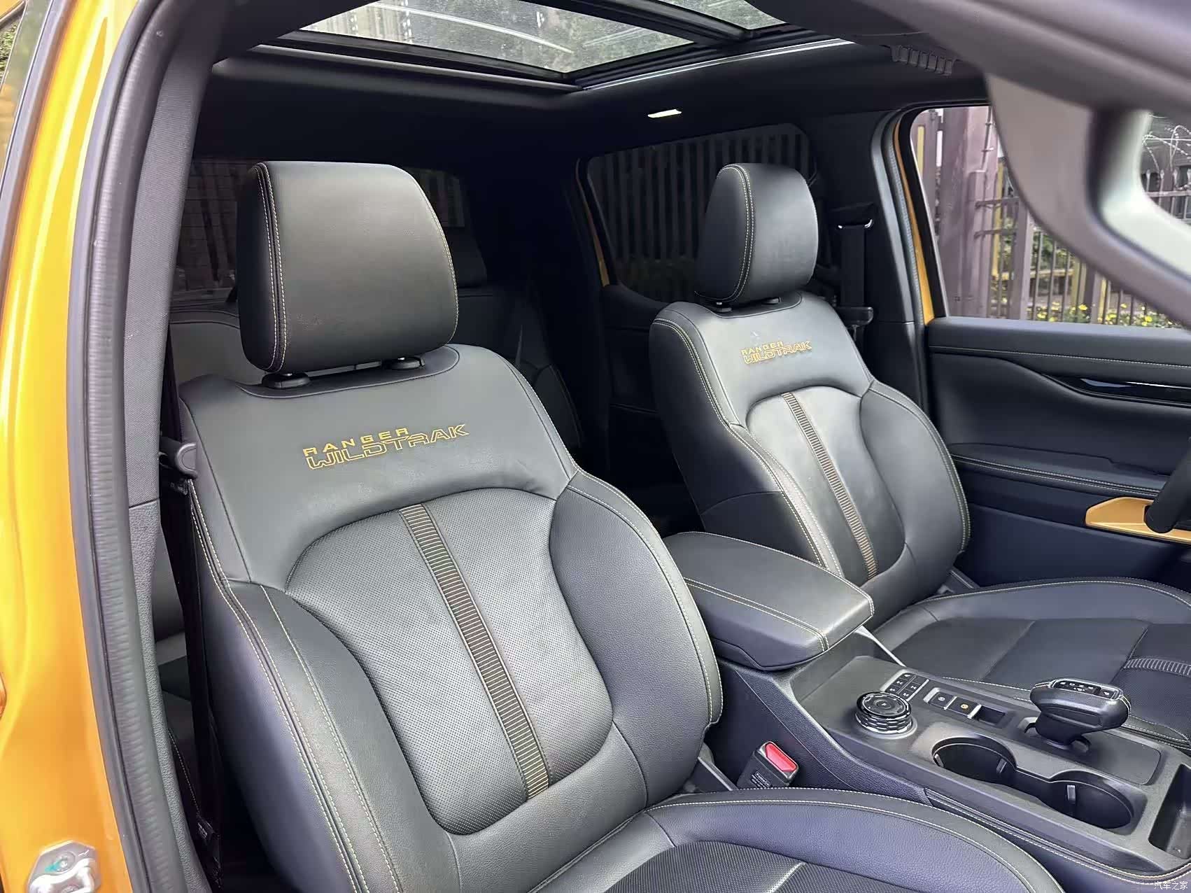 Ford Ranger, 2024 11