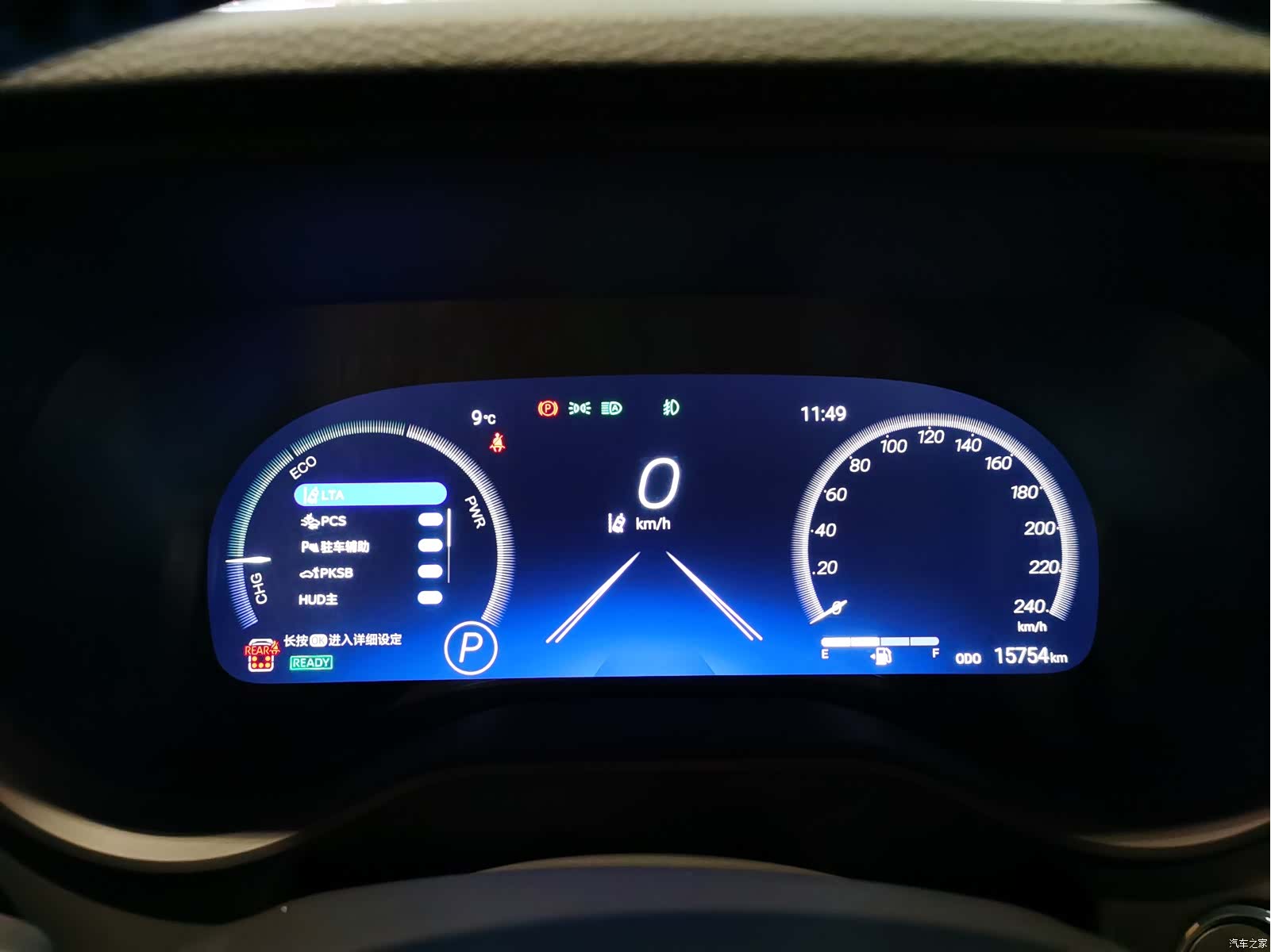 Toyota Granvia, 2025 8
