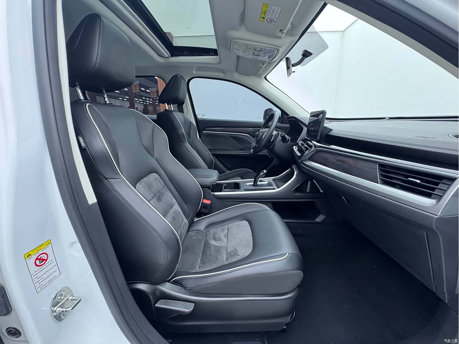 Haval H6, 2021 9