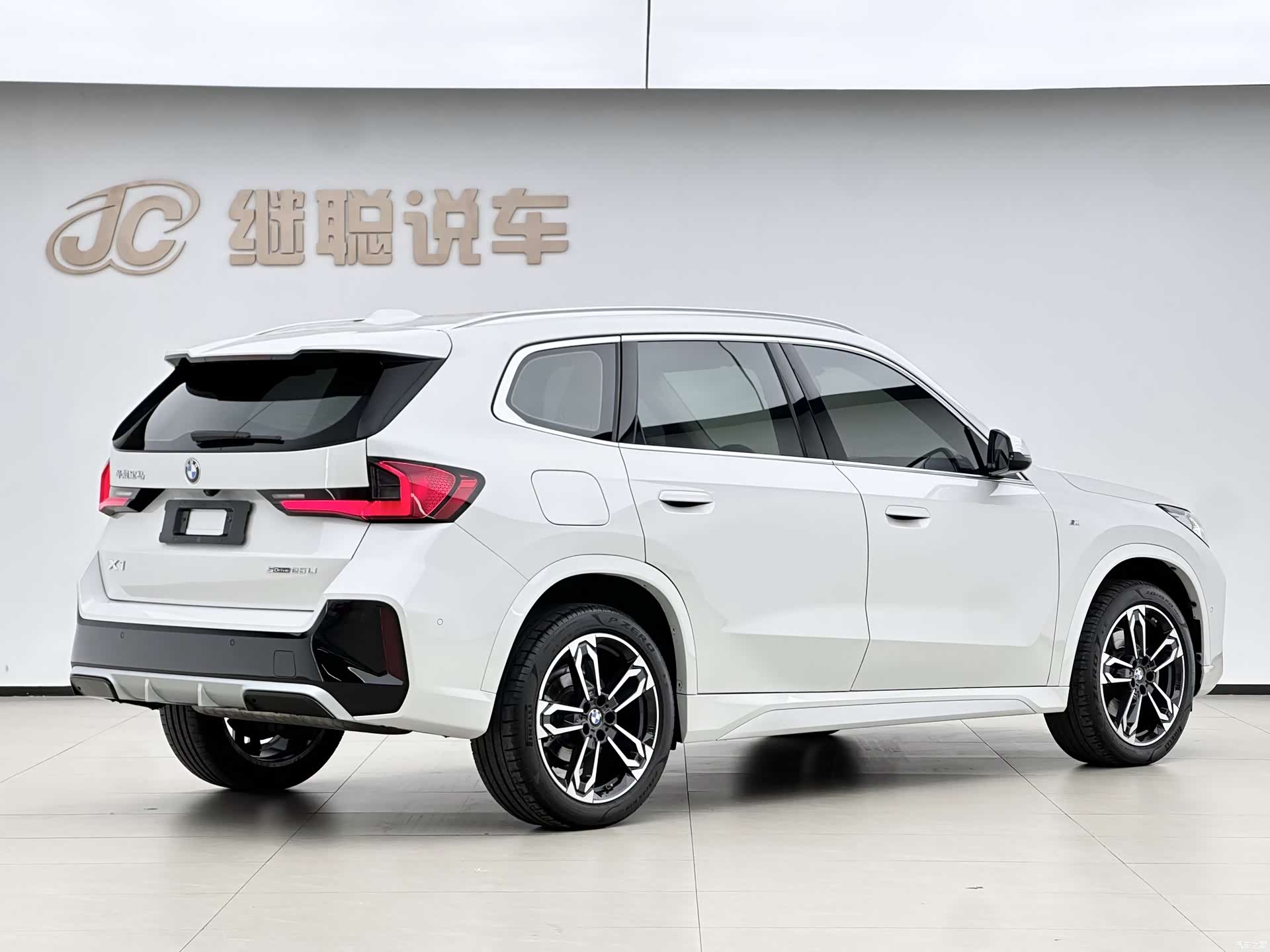 BMW X1, 2023 7
