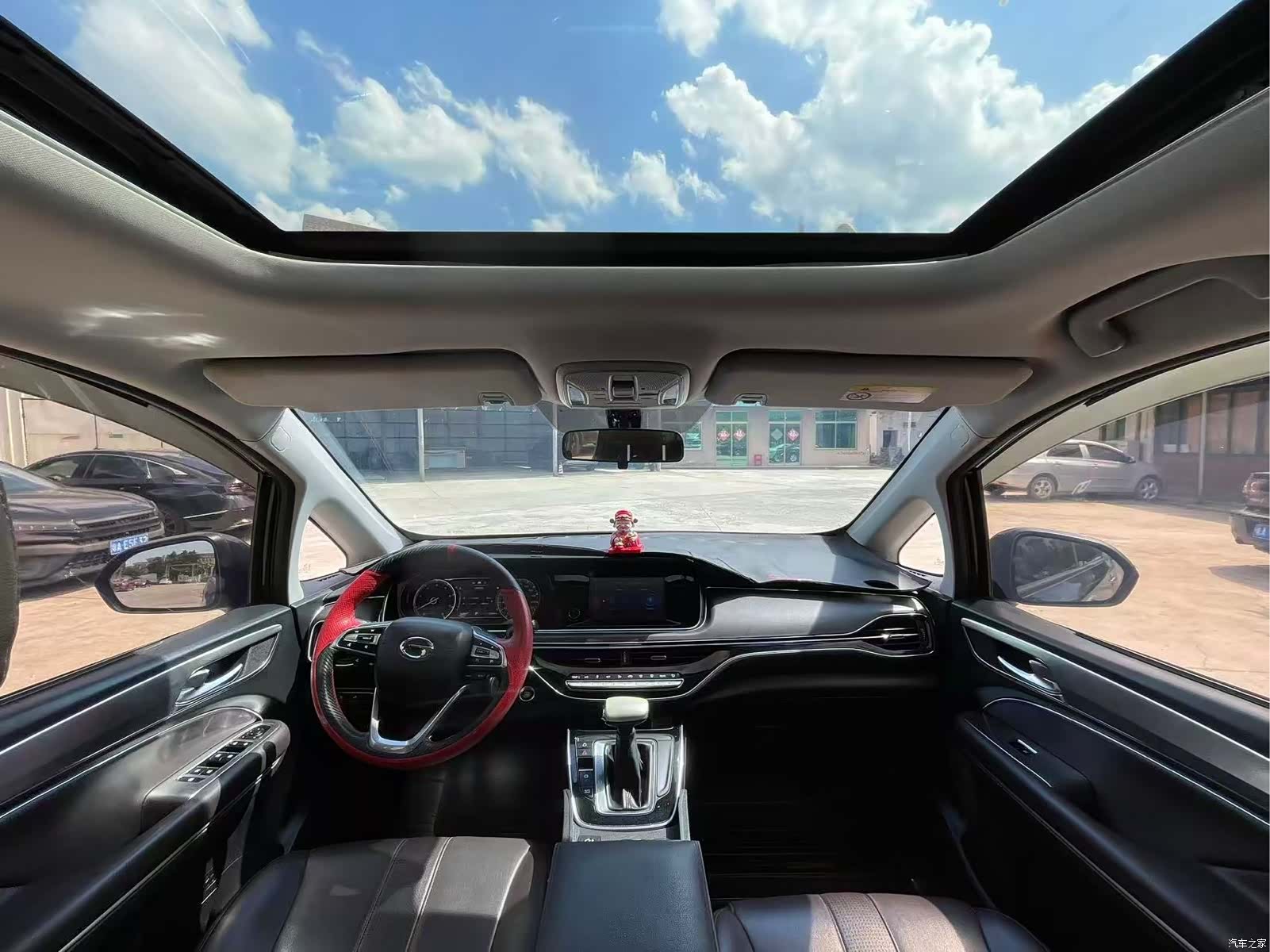 GAC M6, 2020 6