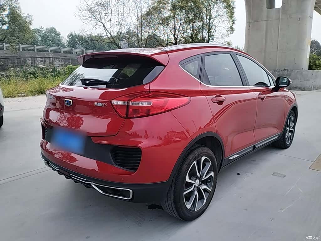 Geely Emgrand, 2018 7