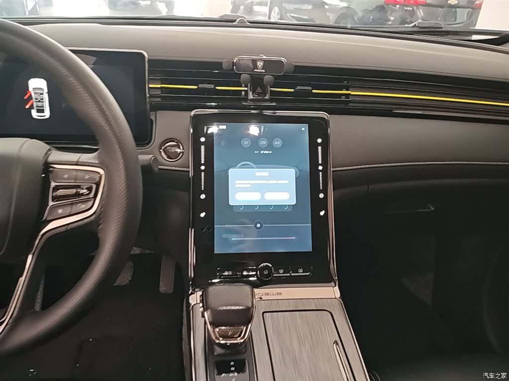 Roewe RX5, 2022 13