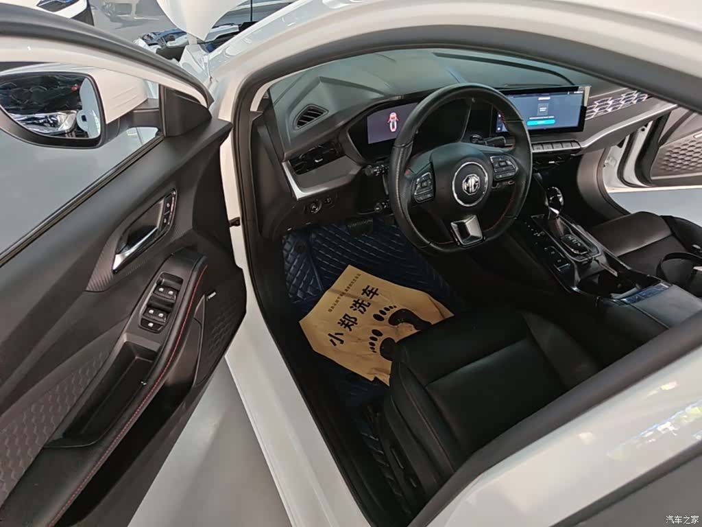 MG MG5, 2023 12
