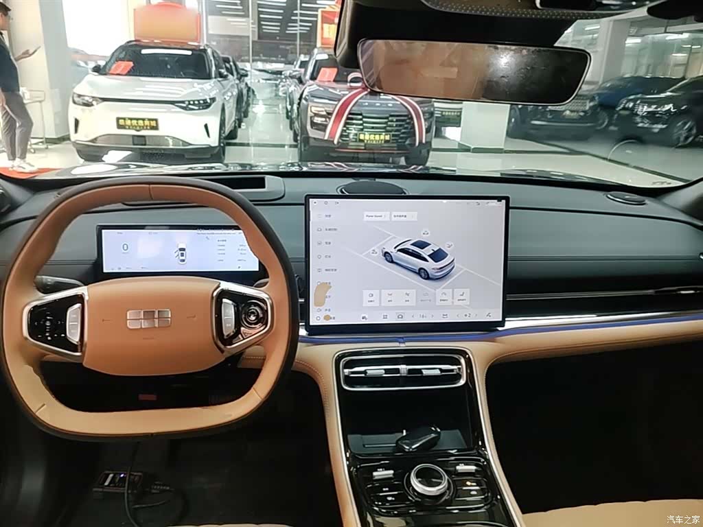 Geely A7, 2025 10