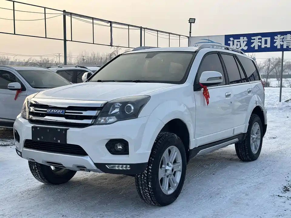 Haval H5 classic