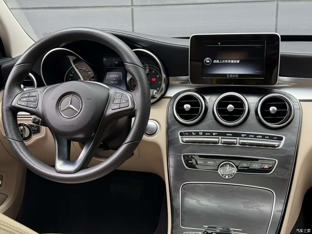 Mercedes-Benz C-Class, 2016 10
