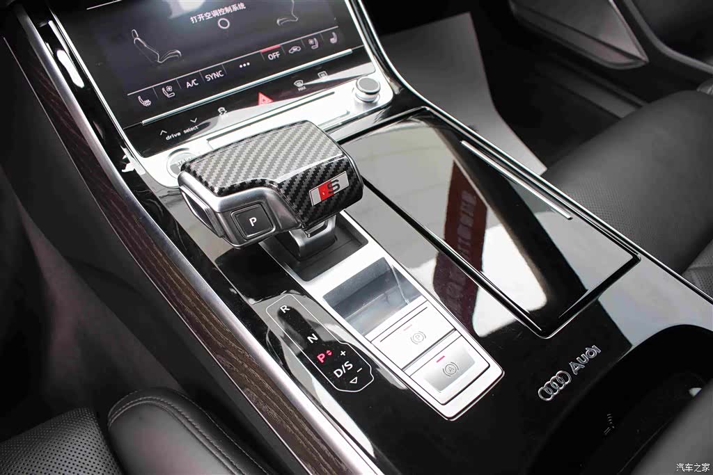 Audi A8L, 2022 12