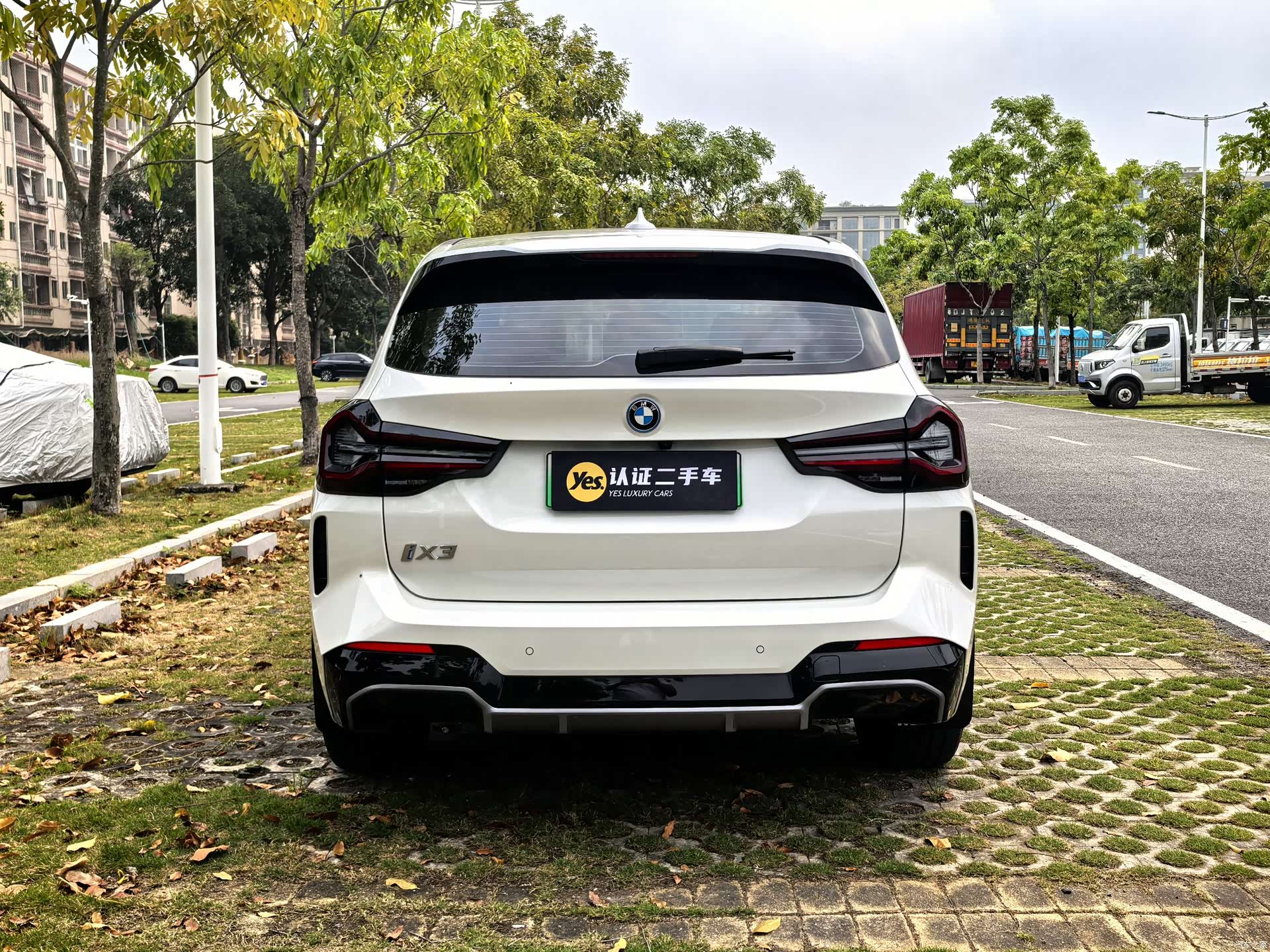 BMW iX3, 2023 6