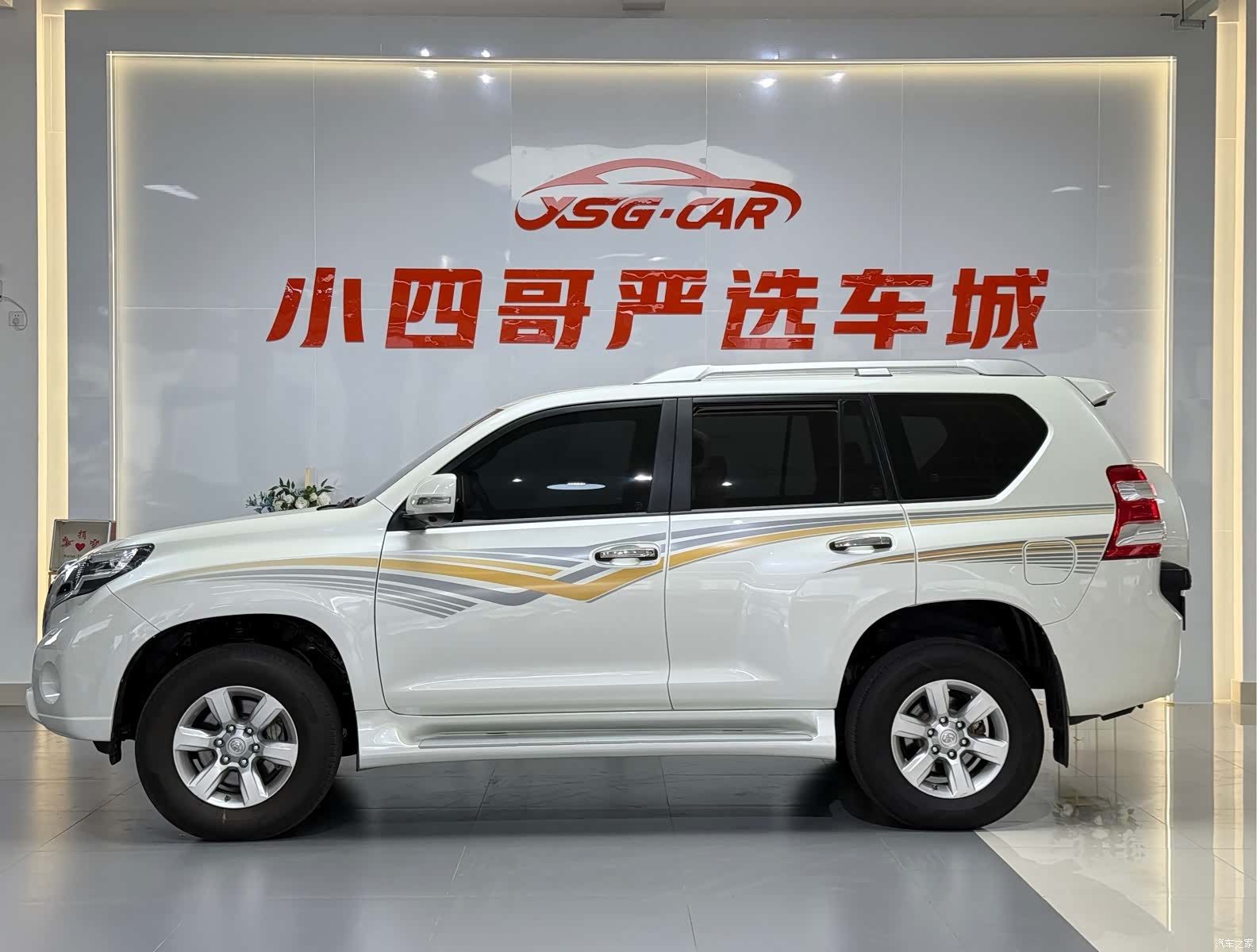 Toyota Prado, 2019 7
