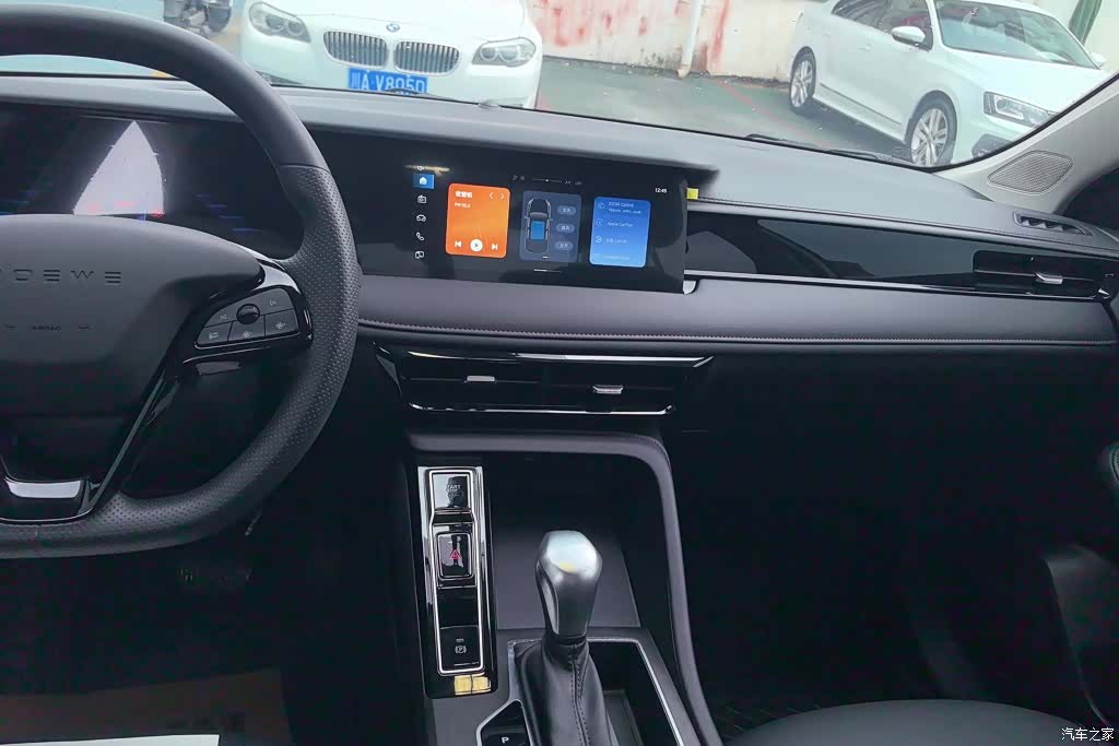 Roewe i5, 2025 13