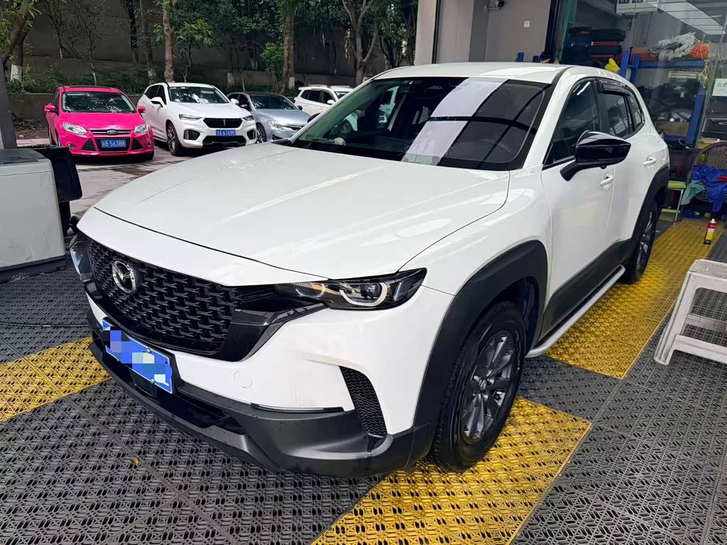 Mazda CX-50