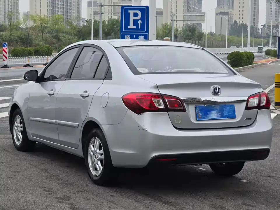 Changan Yuexiang V5