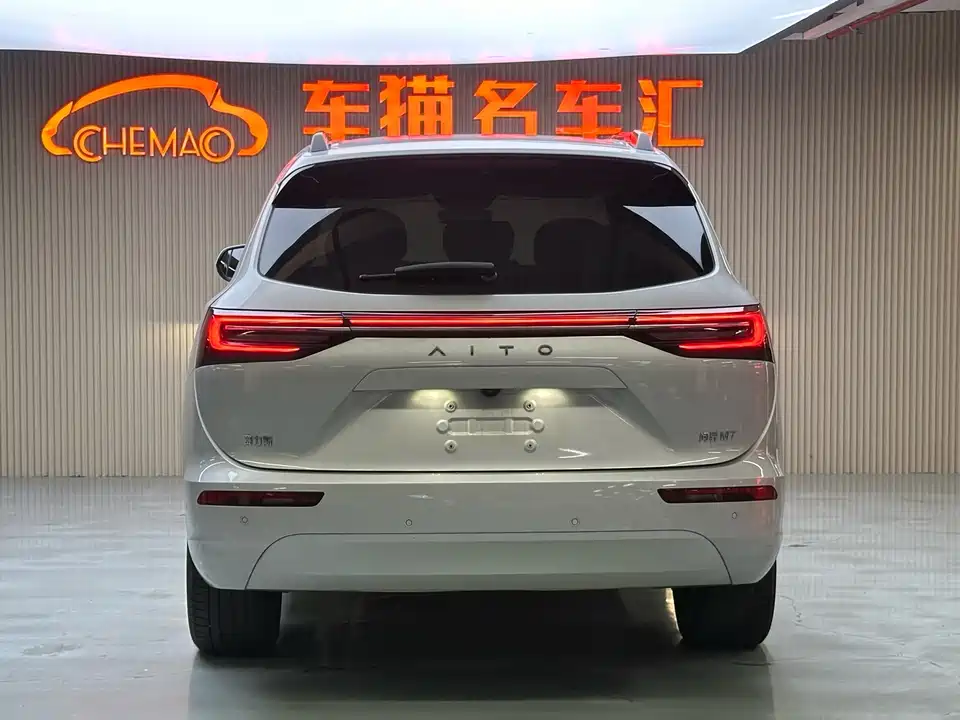 AITO Ask the world M7