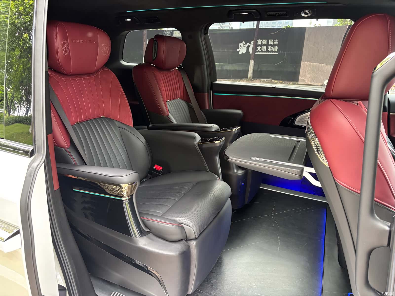 Trumpchi M8, 2023 27