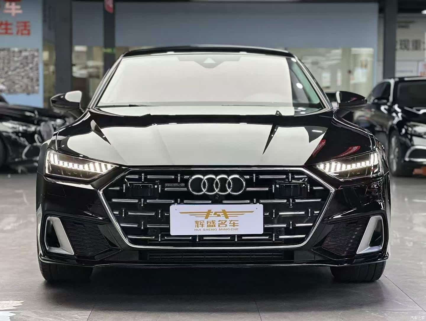 Audi A7L, 2024 2