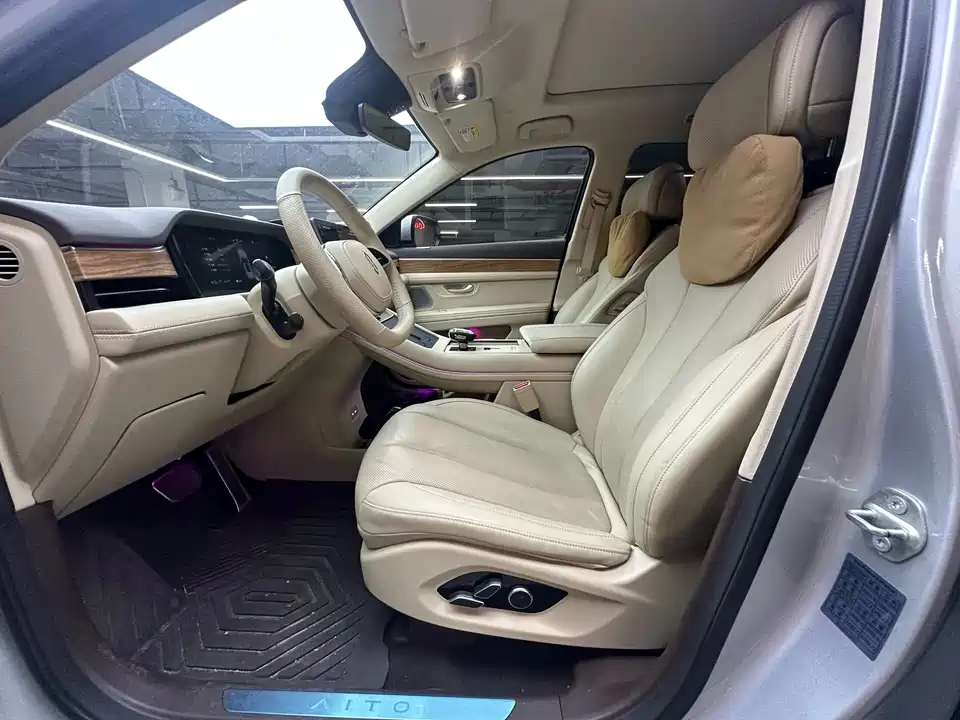 AITO Ask the world M7