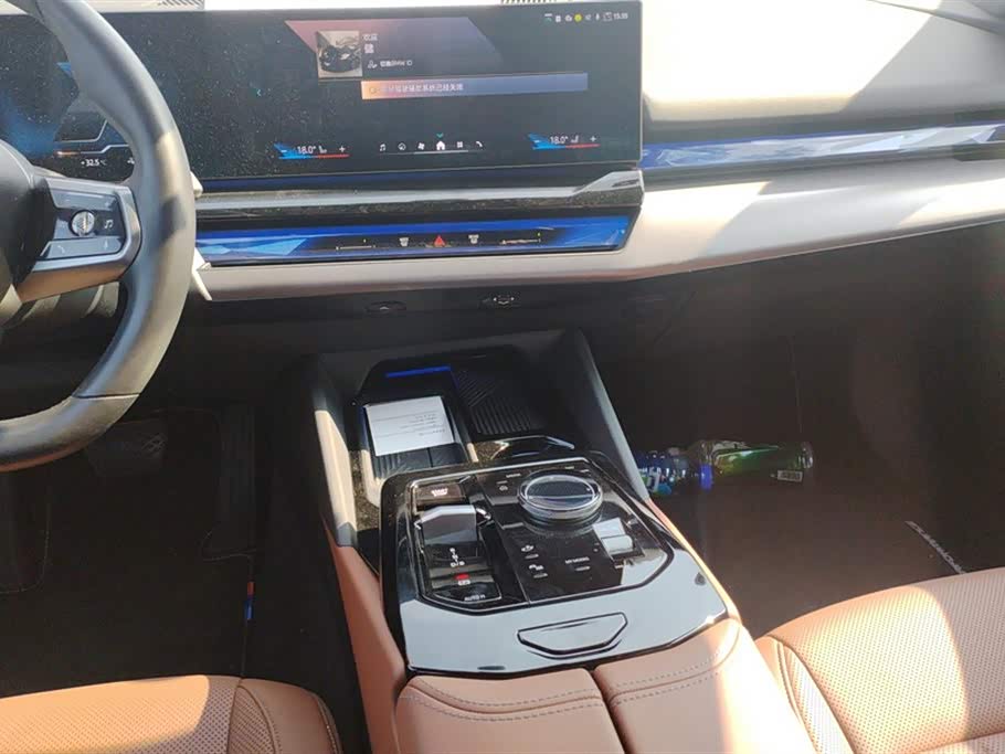 BMW i5 BMW i5