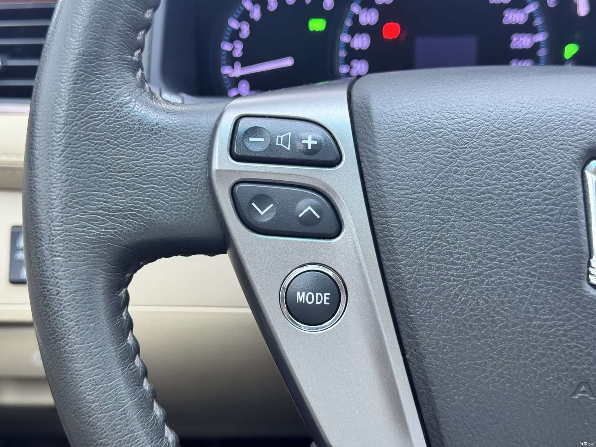 Toyota Crown, 2012 21