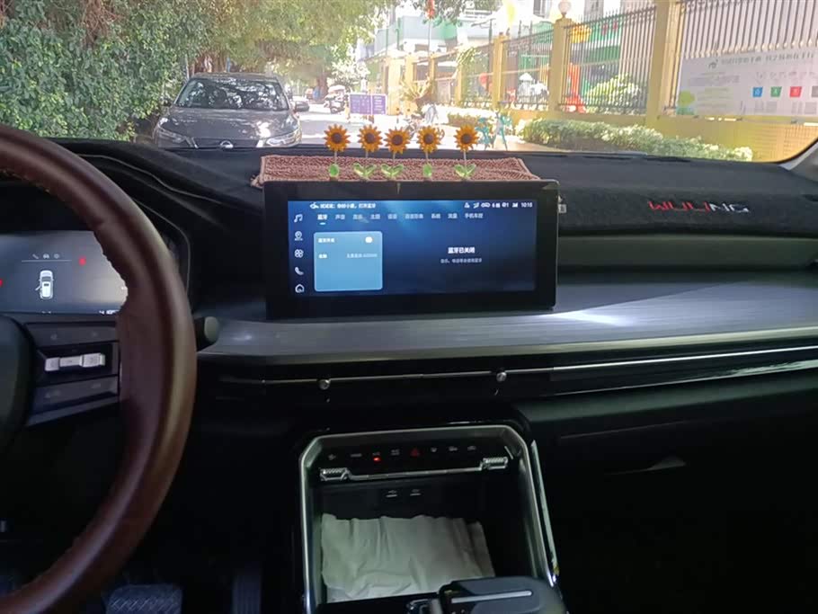 Wuling Wuling Xingchen