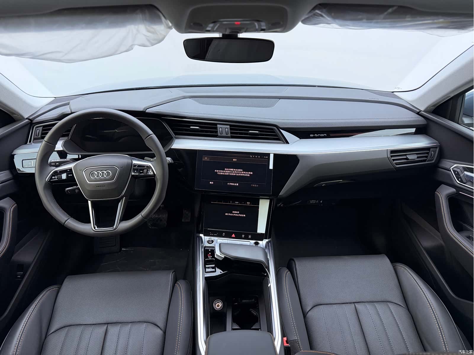 Audi e-tron, 2021 15