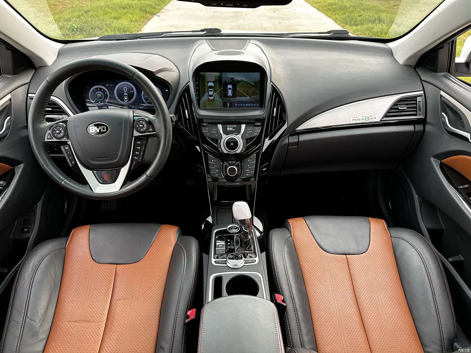 BYD Qin, 2016 19