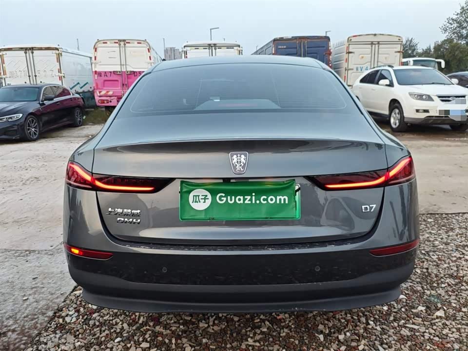 Roewe D7