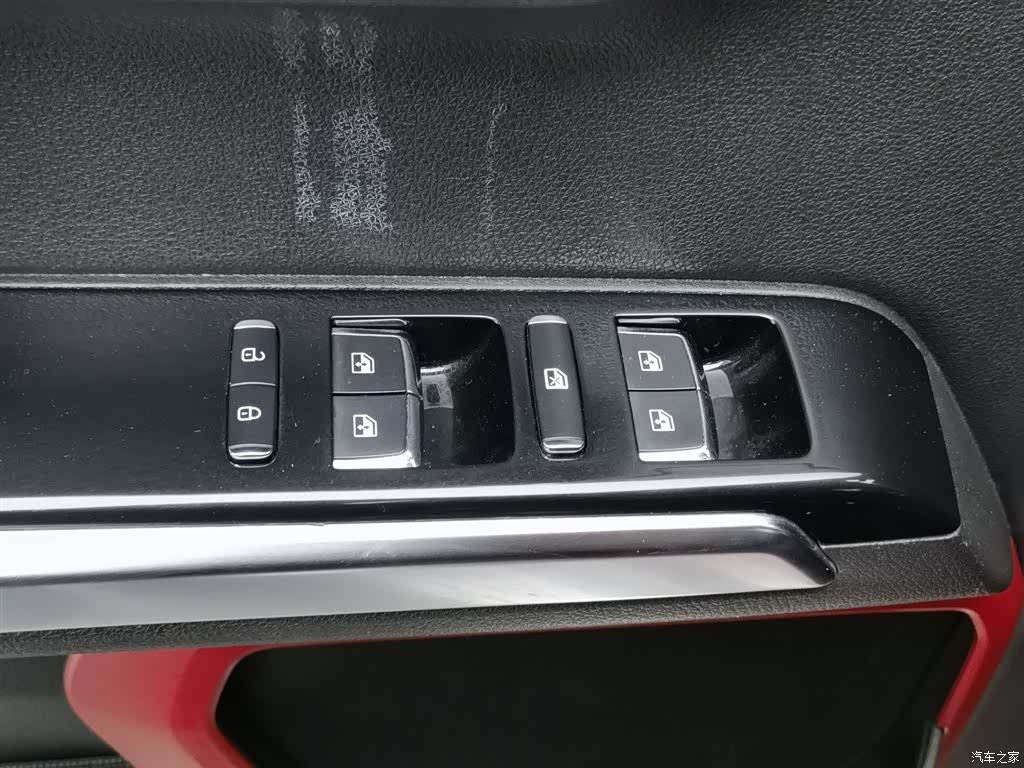 BAIC BJ40, 2023 9